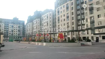 4-комнатная квартира, этаж 2 из 10, 90 м²