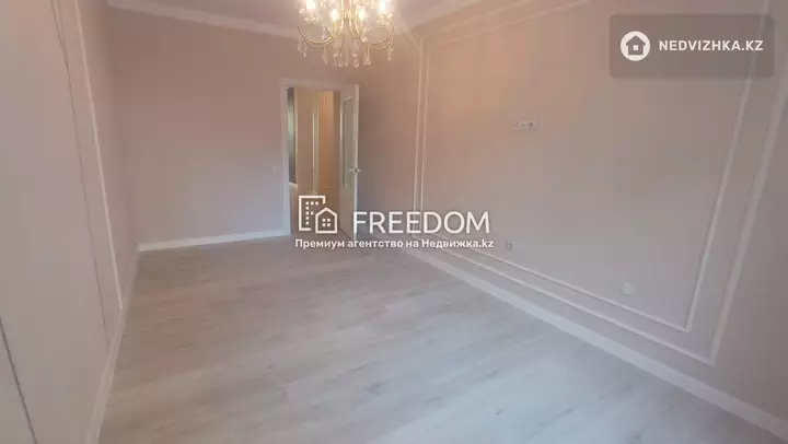 90 м², 4-комнатная квартира, этаж 2 из 10, 90 м², изображение - 1