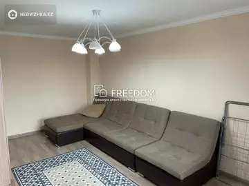 44 м², 1-комнатная квартира, этаж 11 из 15, 44 м², изображение - 0