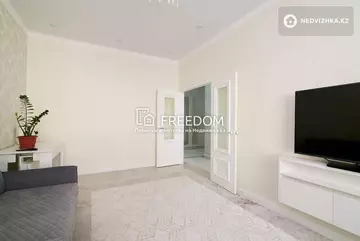 3-комнатная квартира, этаж 2 из 9, 100 м²