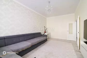 3-комнатная квартира, этаж 2 из 9, 100 м²