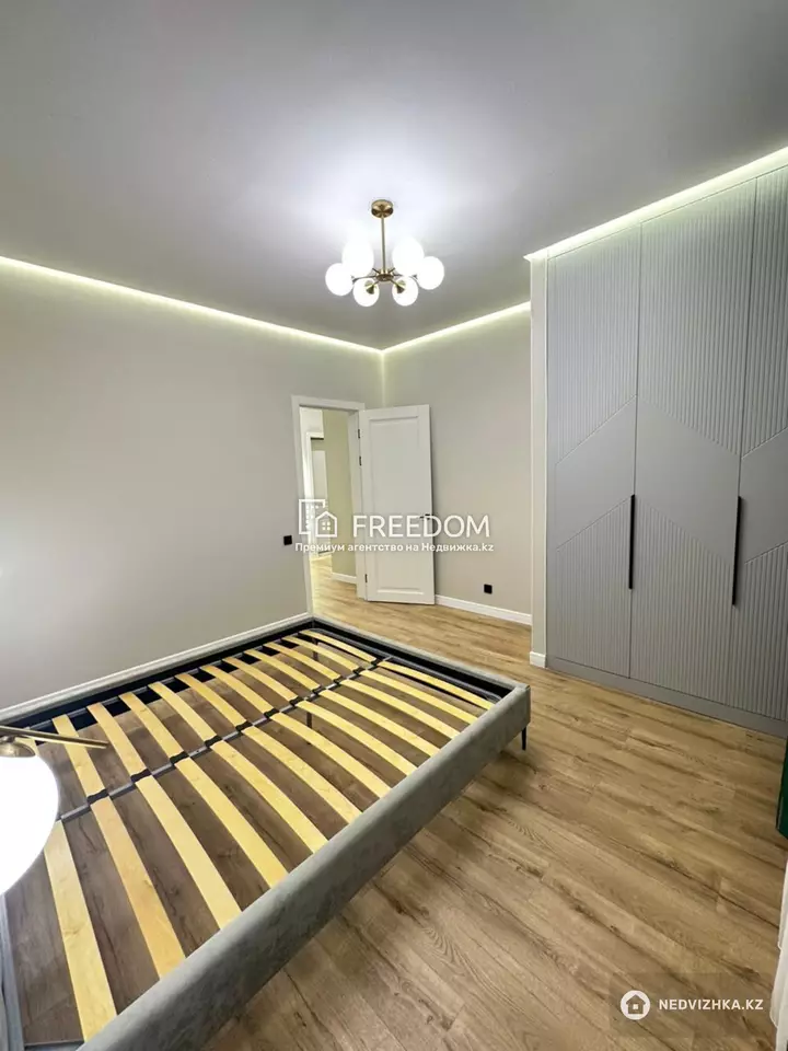 43 м², 1-комнатная квартира, этаж 14 из 16, 43 м², изображение - 1