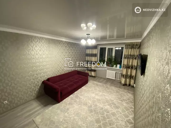 45 м², 1-комнатная квартира, этаж 9 из 10, 45 м², изображение - 1