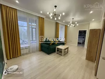 60.9 м², 2-комнатная квартира, этаж 2 из 9, 61 м², изображение - 2