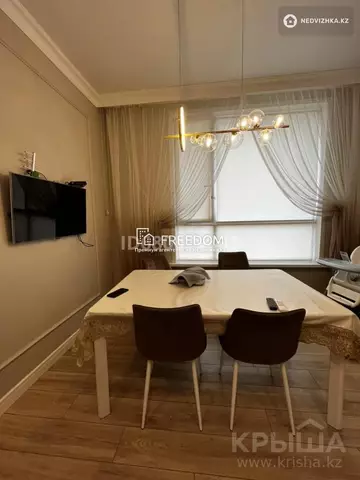 80 м², 3-комнатная квартира, этаж 11 из 12, 80 м², изображение - 2