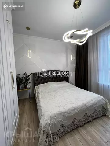 80 м², 3-комнатная квартира, этаж 11 из 12, 80 м², изображение - 4