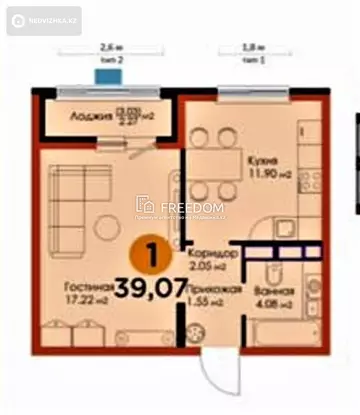 1-комнатная квартира, этаж 5 из 9, 39 м²