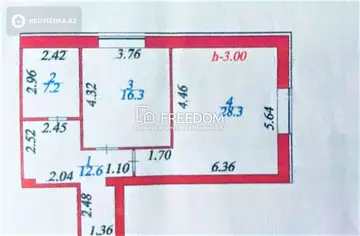 2-комнатная квартира, этаж 7 из 8, 64 м²