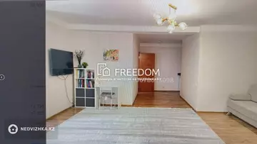 84 м², 2-комнатная квартира, этаж 2 из 16, 84 м², изображение - 4