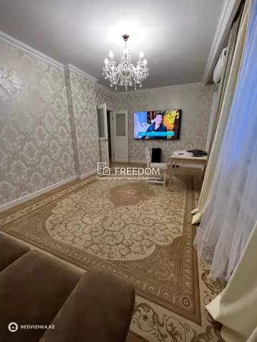 3-комнатная квартира, этаж 5 из 12, 90 м²