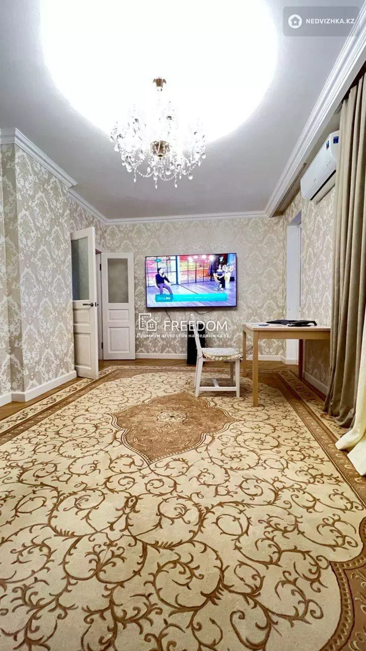 90 м², 3-комнатная квартира, этаж 5 из 12, 90 м², изображение - 1