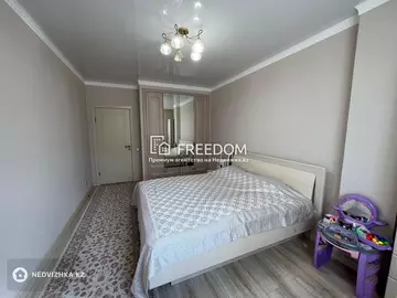 3-комнатная квартира, этаж 3 из 8, 83 м²