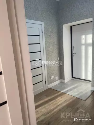 1-комнатная квартира, этаж 2 из 12, 39 м²