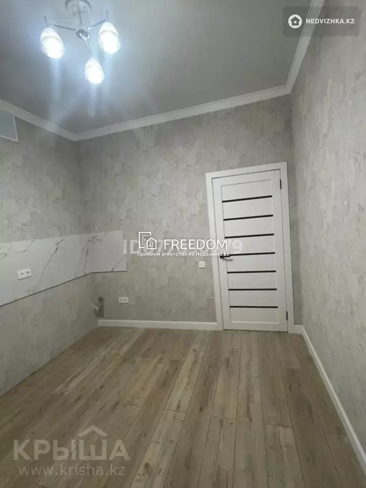 39 м², 1-комнатная квартира, этаж 2 из 12, 39 м², изображение - 1