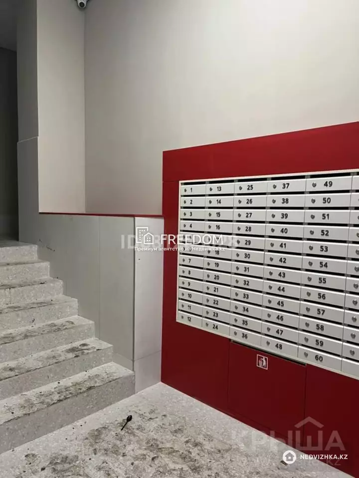 65.5 м², 2-комнатная квартира, этаж 7 из 10, 66 м², изображение - 1
