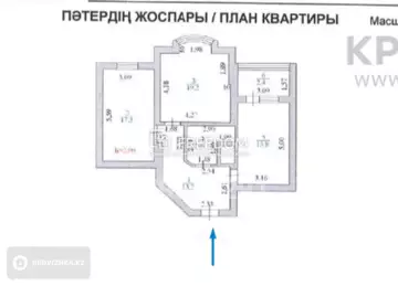 74 м², 2-комнатная квартира, этаж 9 из 18, 74 м², изображение - 5