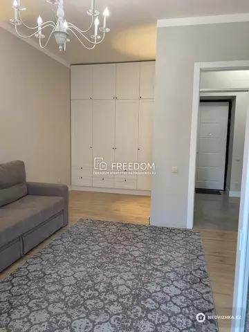 1-комнатная квартира, этаж 2 из 7, 43 м²