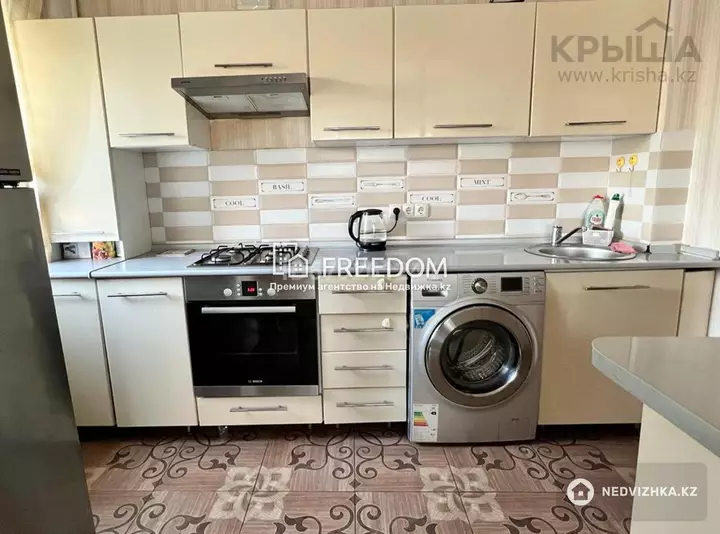 84 м², 4-комнатная квартира, этаж 4 из 5, 84 м², изображение - 1