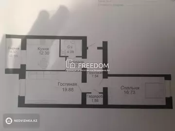 68.66 м², 2-комнатная квартира, этаж 10 из 12, 69 м², изображение - 6