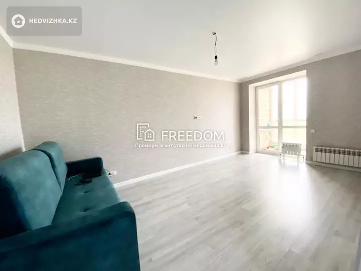 61 м², 2-комнатная квартира, этаж 8 из 12, 61 м², изображение - 1