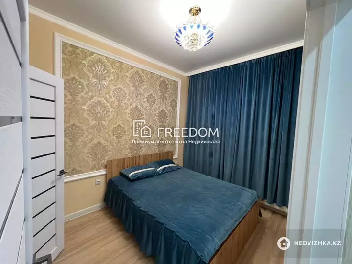 45 м², 2-комнатная квартира, этаж 6 из 9, 45 м², изображение - 1