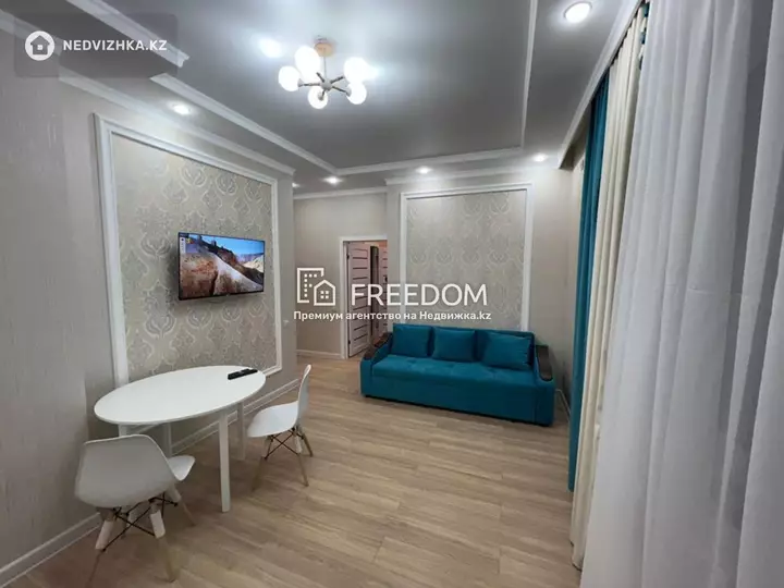 45 м², 2-комнатная квартира, этаж 6 из 9, 45 м², изображение - 1