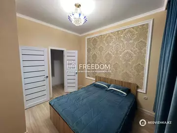 45 м², 2-комнатная квартира, этаж 6 из 9, 45 м², изображение - 1