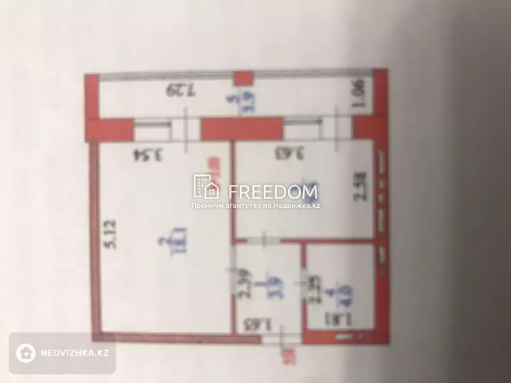 39.3 м², 1-комнатная квартира, этаж 3 из 9, 39 м², изображение - 1