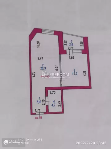 54.4 м², 2-комнатная квартира, этаж 13 из 14, 54 м², изображение - 5