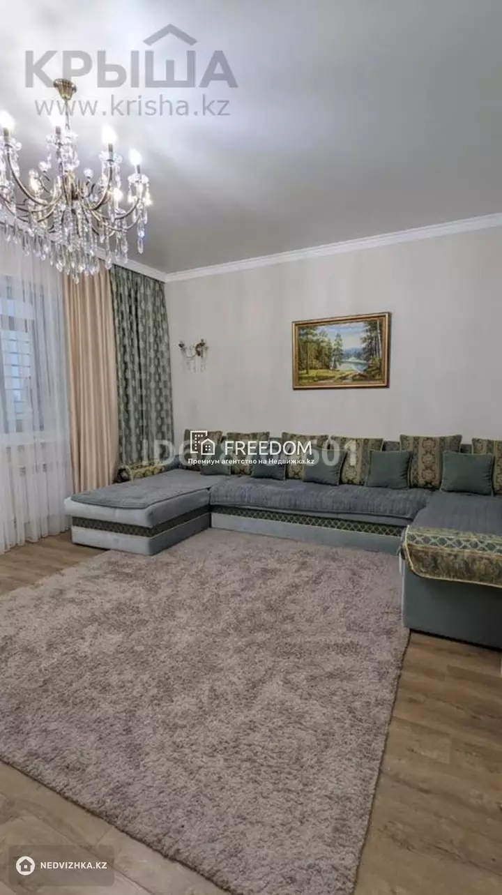 90 м², 3-комнатная квартира, этаж 12 из 12, 90 м², изображение - 1