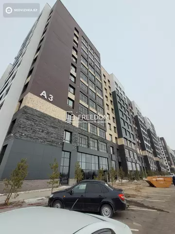 37 м², 1-комнатная квартира, этаж 7 из 10, 37 м², изображение - 2