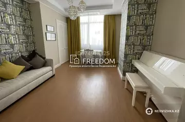 175 м², 4-комнатная квартира, этаж 15 из 30, 175 м², изображение - 3