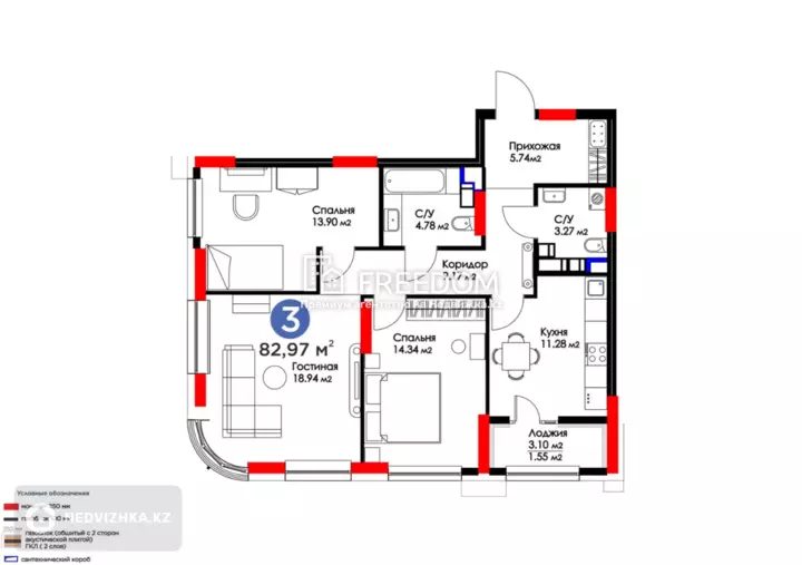 83 м², 3-комнатная квартира, этаж 13 из 28, 83 м², изображение - 1