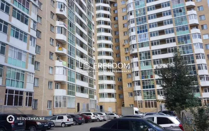 82 м², 3-комнатная квартира, этаж 9 из 15, 82 м², изображение - 1