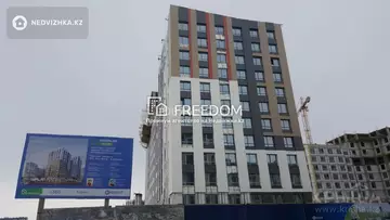 2-комнатная квартира, этаж 10 из 12, 63 м²