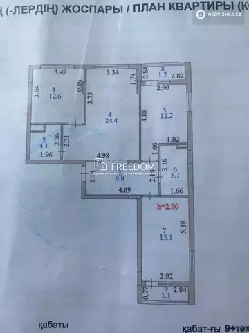 86 м², 3-комнатная квартира, этаж 2 из 10, 86 м², изображение - 2