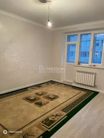 50 м², 2-комнатная квартира, этаж 4 из 9, 50 м², изображение - 1