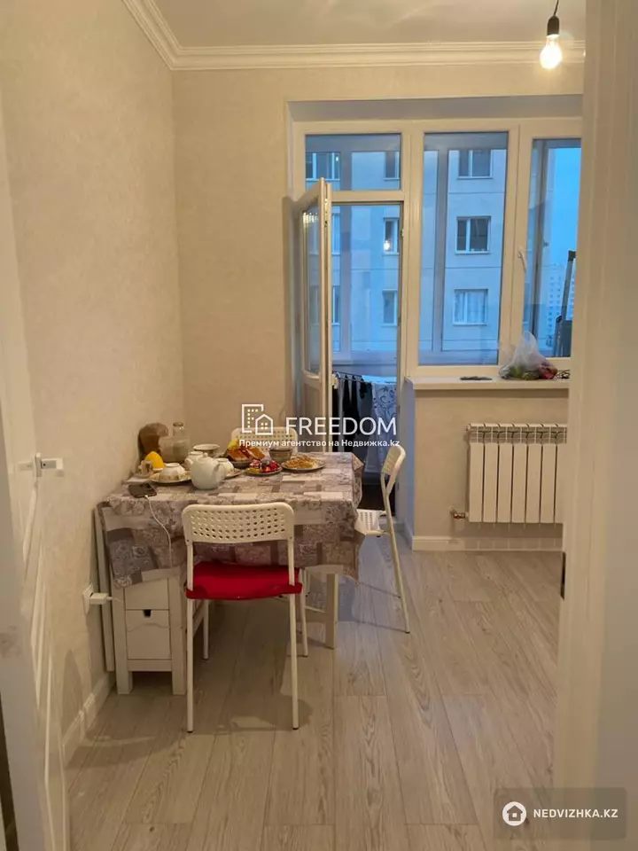 50 м², 2-комнатная квартира, этаж 4 из 9, 50 м², изображение - 1