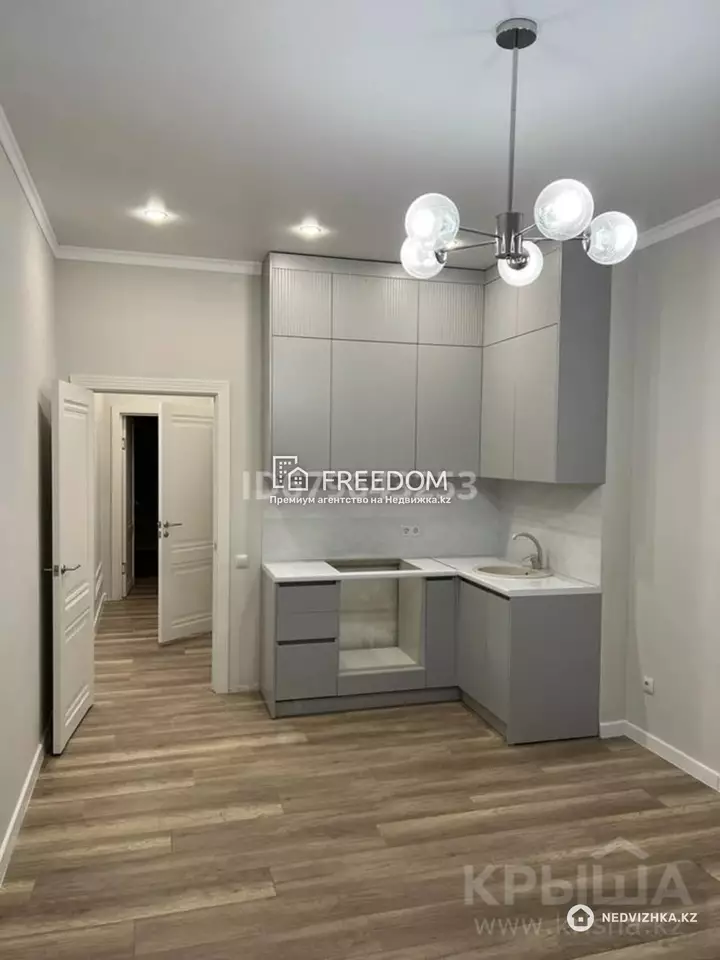 43 м², 2-комнатная квартира, этаж 5 из 18, 43 м², изображение - 1