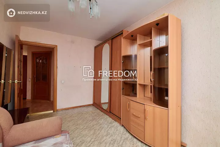 73 м², 4-комнатная квартира, этаж 5 из 9, 73 м², изображение - 1