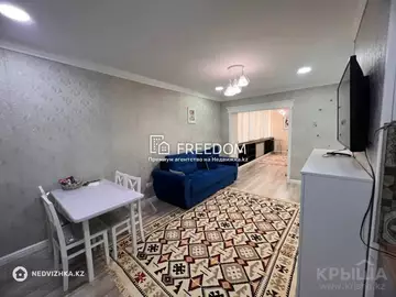 70 м², 3-комнатная квартира, этаж 2 из 8, 70 м², изображение - 4