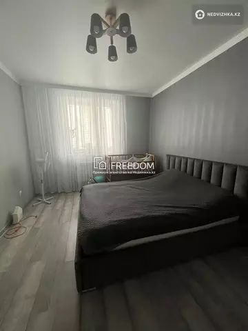 4-комнатная квартира, этаж 6 из 8, 88 м²