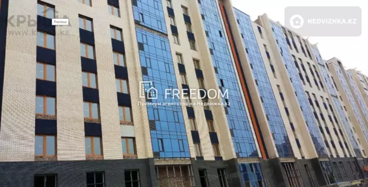 50 м², 2-комнатная квартира, этаж 10 из 11, 50 м², изображение - 1