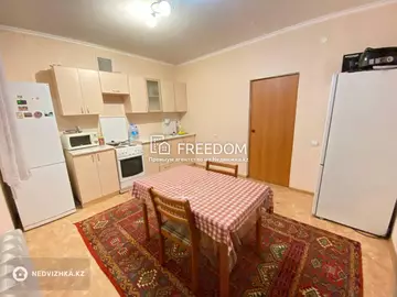 1-комнатная квартира, этаж 5 из 12, 50 м²