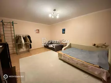 50 м², 1-комнатная квартира, этаж 5 из 12, 50 м², изображение - 0