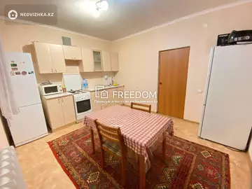 50 м², 1-комнатная квартира, этаж 5 из 12, 50 м², изображение - 2