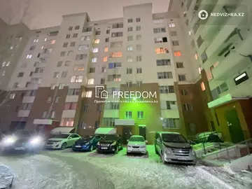 50 м², 1-комнатная квартира, этаж 5 из 12, 50 м², изображение - 6