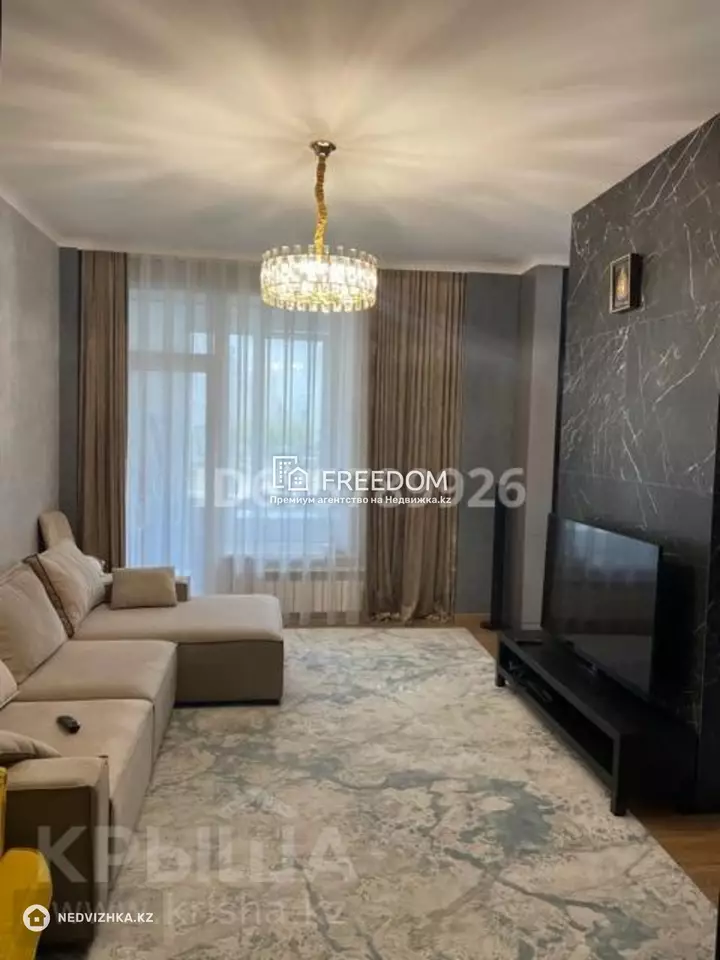 95.5 м², 3-комнатная квартира, этаж 2 из 14, 96 м², изображение - 1