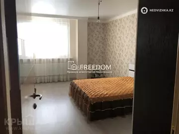 95 м², 3-комнатная квартира, этаж 12 из 12, 95 м², изображение - 1