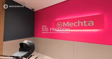2-комнатная квартира, этаж 9 из 10, 68 м²